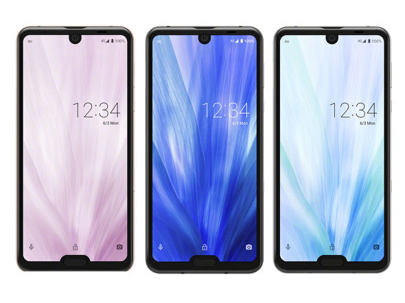 美品！ＡＱＵＯＳ R3 AQUOS R3｜価格比較・最新情報 - 価格.com