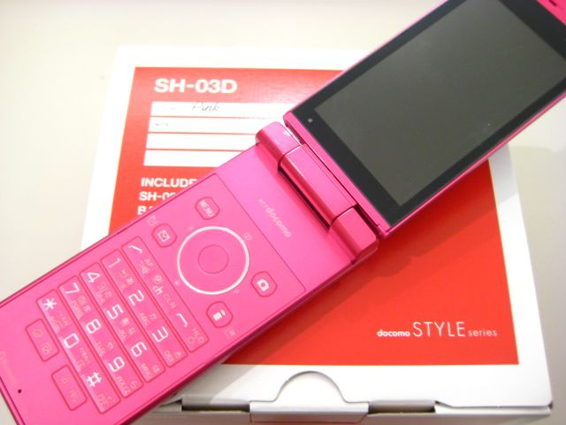 Docomo Sharp SH-03D Aquos Shot Phone Unlocked