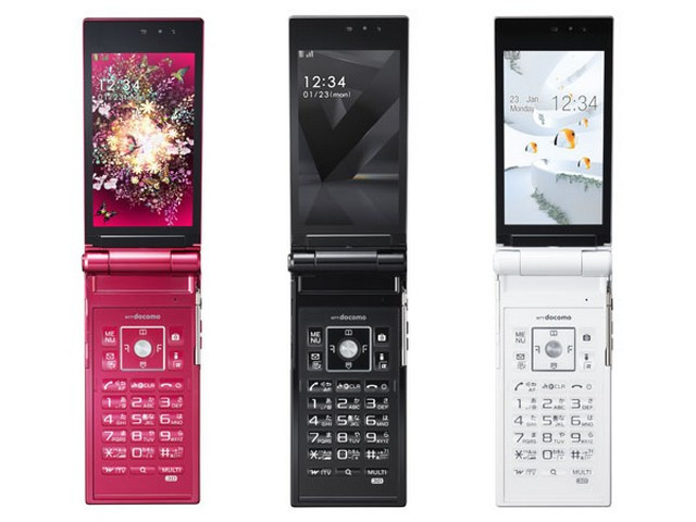 Kyoex - Shop Buy Docomo Sharp SH-03D Aquos Shot Unlocked
