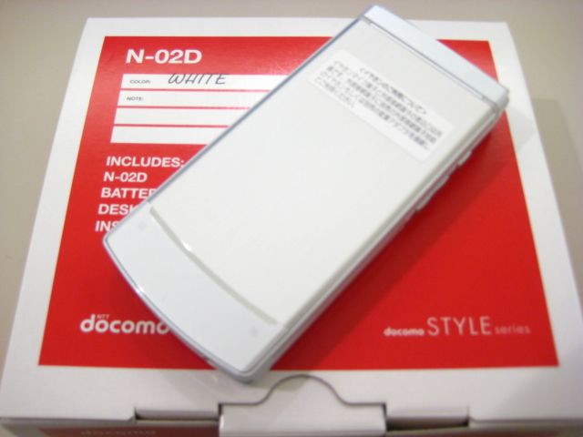 NTTdocomo - daaa★ Kyoex - Shop Buy Docomo NEC N-02D Exmor Unlocked Japanese