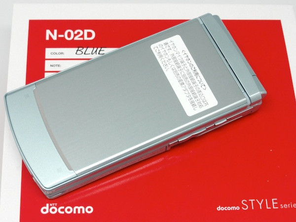 Kyoex Shop Buy Docomo Nec N 02d Exmor Unlocked Japanese Flip Phone