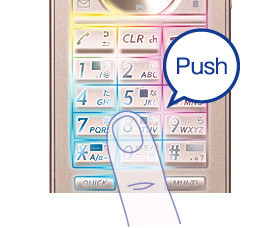 Kyoex - Shop Buy Docomo NEC N-02D Exmor Unlocked Japanese