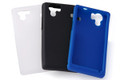 SH-01D Soft Silicone Cover + Screen protector set