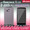Fujitsu F-05D Silicone Cover / Case Colors Clear Pink