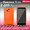 Fujitsu F-05D Silicone Cover / Case Colors Orange