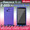 Fujitsu F-05D Silicone Cover / Case Colors Marine Blue