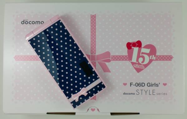 Kyoex - Shop Buy Docomo Fujitsu F-06D Girls Nicola Unlocked 