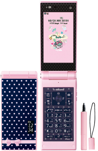 Docomo Fujitsu F-06D Girls Nicola Phone Unlocked