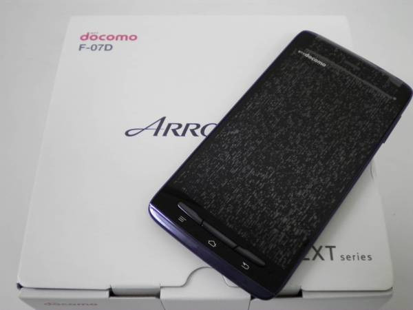 Arrows F-07D - Thumbnail 2