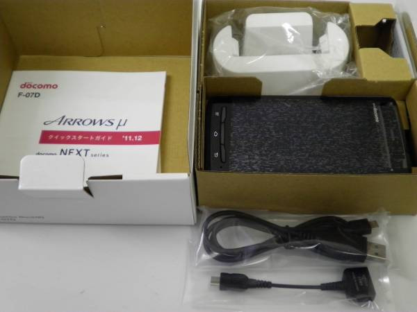 Arrows F-07D - Thumbnail 5