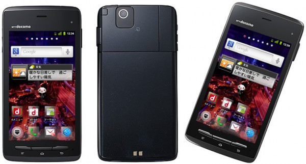 Kyoex - Shop Buy Docomo Fujitsu F-07D Arrows µ Unlocked