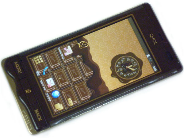 Kyoex - Shop Buy Docomo Sharp SH-04D Q-Pot Unlocked Japanese Phone