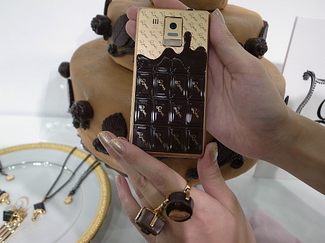 Kyoex - Shop Buy Docomo Sharp SH-04D Q-Pot Unlocked Japanese Phone