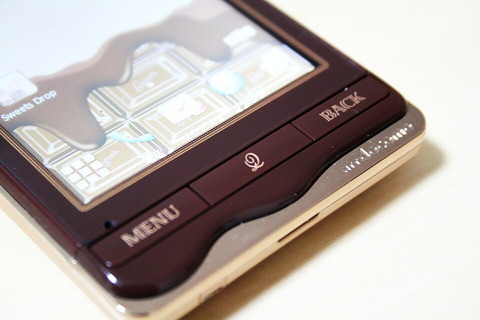 美品　docomo　Q-Pot.　SH-04B　SHARP　i364d238dd docomo x q-pot sh-04b : r/flipphones