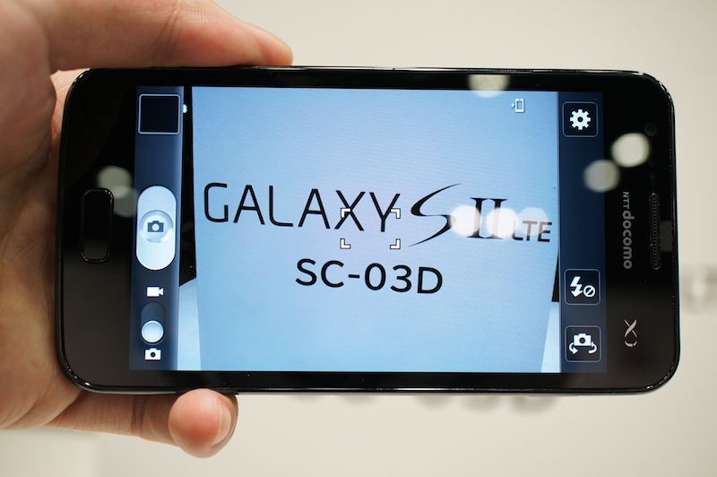 Kyoex - Shop Buy Docomo Samsung SC-03D Galaxy S2 Unlocked Japanese