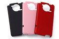 F-03D Rubber coating cover + Screen protector set