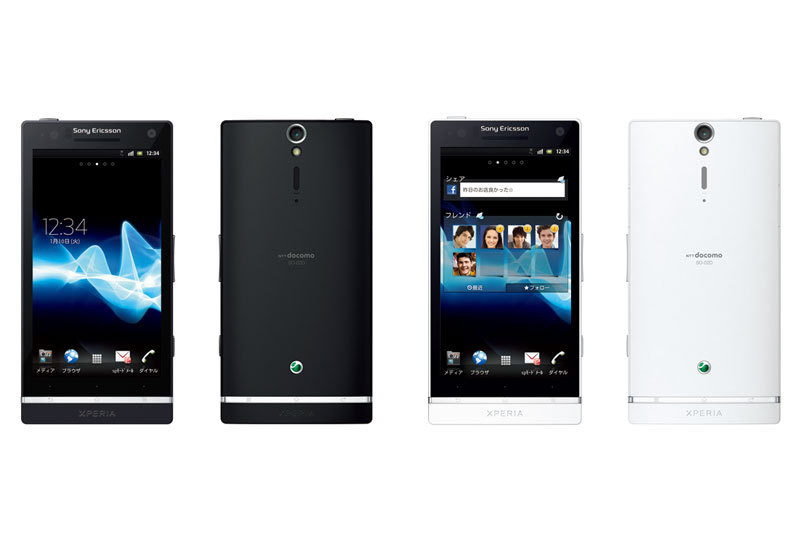 Kyoex - Shop Buy Docomo Sony SO-02D Xperia NX Unlocked, Japanese