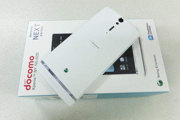 Kyoex - Shop Buy Docomo Sony SO-02D Xperia NX Unlocked, Japanese