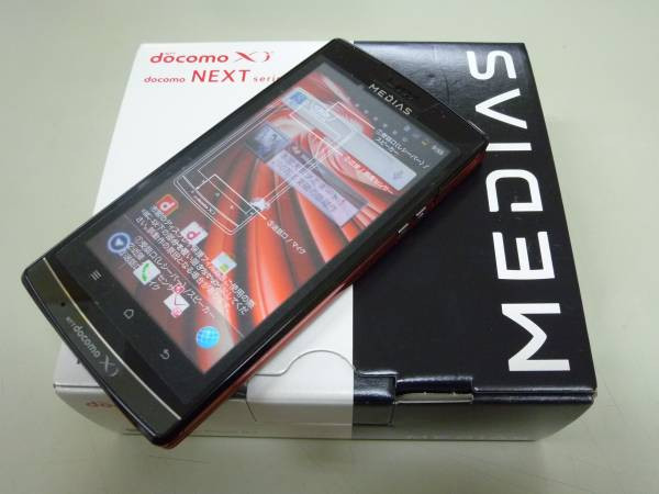 Kyoex - Shop Buy Docomo NEC N-04D Medias Unlocked Japanese Phone