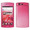 Docomo NEC N-05D Medias ES Phone Pink