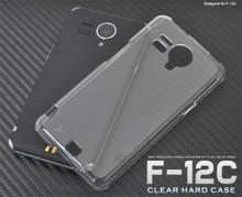F-12C Clear Cover / Case