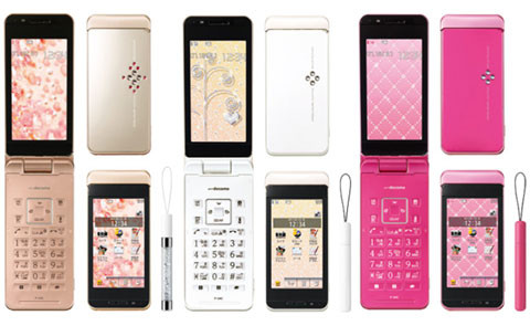 Kyoex - Shop Buy Docomo Panasonic P-04C Swarovski Unlocked 