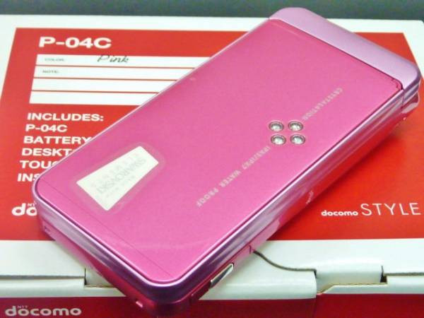 Kyoex - Shop Buy Docomo Panasonic P-04C Swarovski Unlocked 