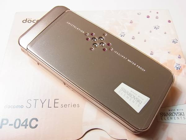 Kyoex - Shop Buy Docomo Panasonic P-04C Swarovski Pink Gold