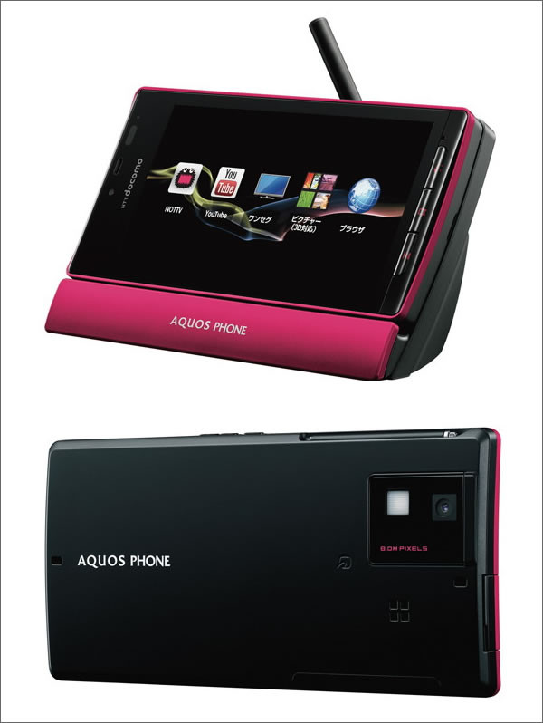 Kyoex - Shop Buy Docomo Sharp SH-06D Aquos HD Unlocked Japanese Phone