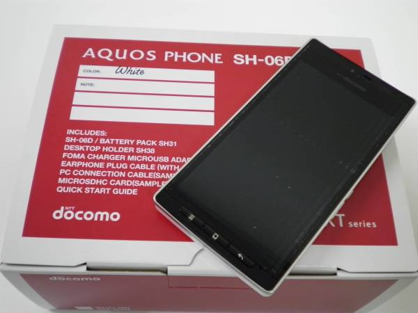 Kyoex - Shop Buy Docomo Sharp SH-06D Aquos HD Unlocked Japanese Phone