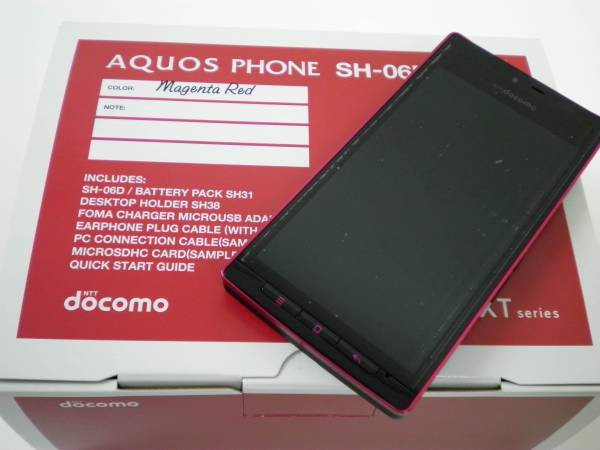 Kyoex - Shop Buy Docomo Sharp SH-06D Aquos HD Unlocked Japanese Phone