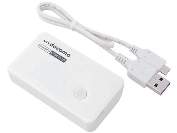 Kyoex - Shop Buy Docomo Pocket Charger 01