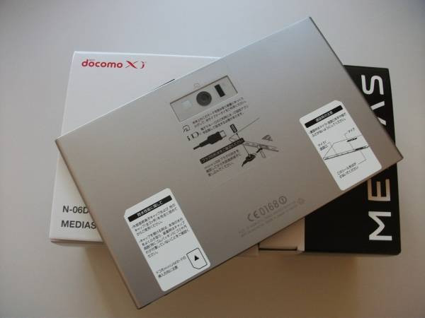 Kyoex - Shop Buy Docomo NEC N-06D Medias Unlocked Japanese Tablet