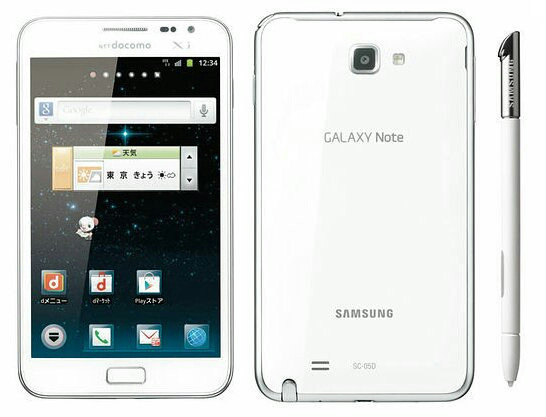 Kyoex Shop Buy Docomo Samsung Sc 05d Galaxy Note Unlocked Japanese Phone