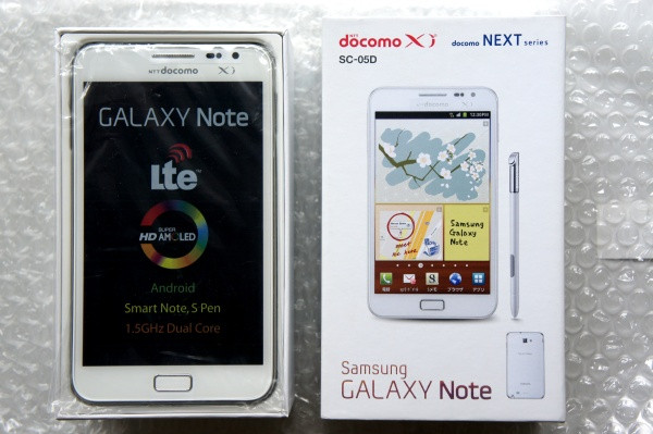 Kyoex - Shop Buy Docomo Samsung SC-05D Galaxy Note Unlocked