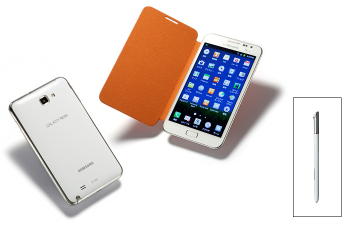 Kyoex - Shop Buy Docomo Samsung SC-05D Galaxy Note Unlocked 