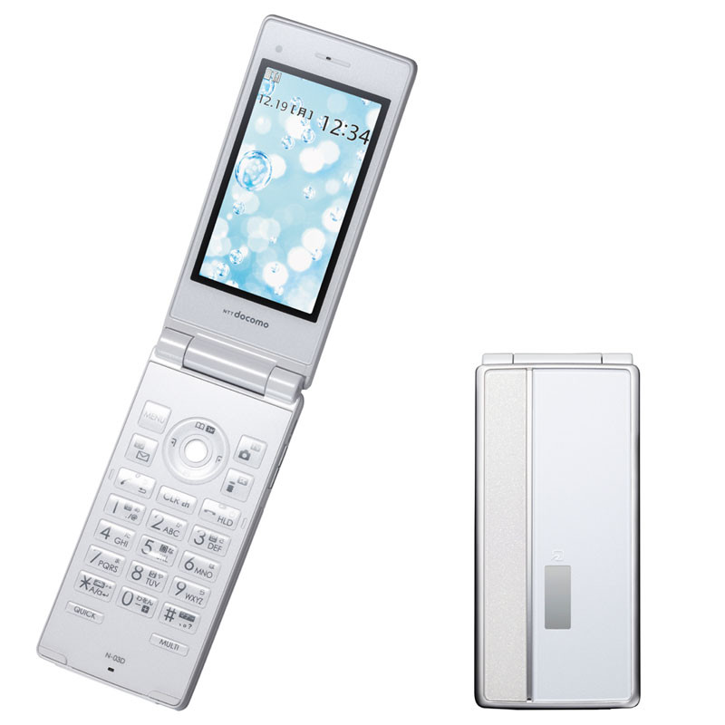 Docomo NEC N-03D Style Series Phone Unlocked