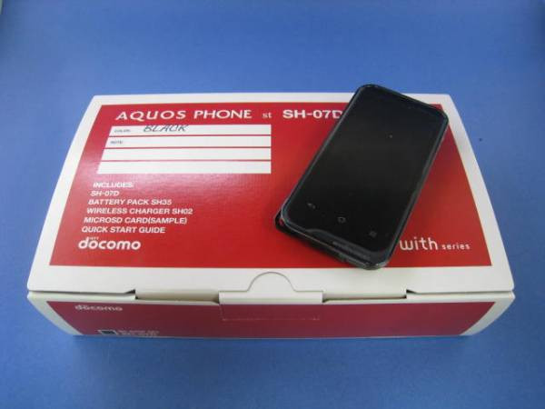SHARP - 新品未開封 docomo AQUOS PHONE SH-07D Kyoex - Shop Buy Docomo Sharp SH-07D Aquos Phone st Unlocked