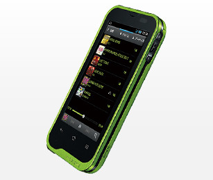 SHARP - 新品未開封 docomo AQUOS PHONE SH-07D Kyoex - Shop Buy Docomo Sharp SH-07D Aquos Phone st Unlocked