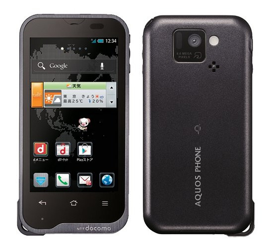 Kyoex - Shop Buy Docomo Sharp SH-07D Aquos Phone st Unlocked