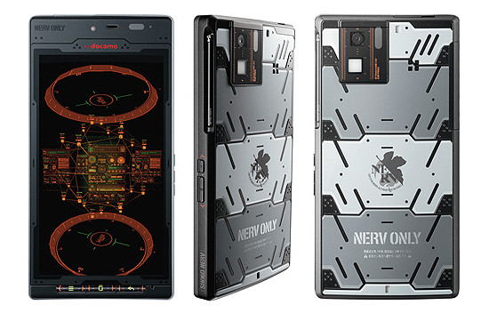 Kyoex - Shop Buy Docomo Sharp SH-06D NERV Japanese Unlocked Phone