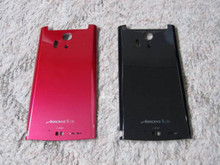 Official Docomo F-05D Replacement Rear Battery cover
