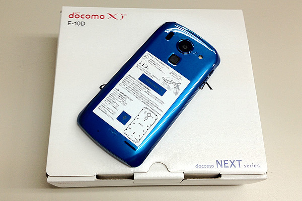Kyoex - Shop Buy Docomo Fujitsu F-10D Arrows X Tegra 3 Unlocked