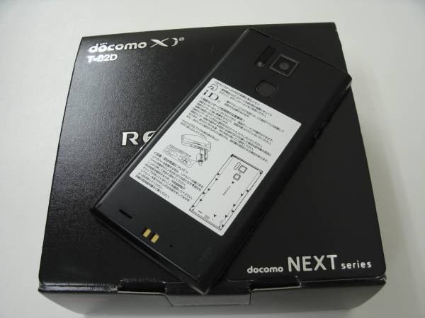 Kyoex - Shop Buy Docomo Toshiba T-02D Regza Unlocked Japanese