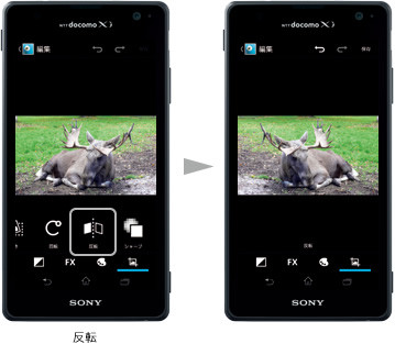 xperia so-04k Sony スマートフォン Android 10 本体 Xperia XZ XZ2 Premium SO-04K クロムブラック docomo SIMフリー