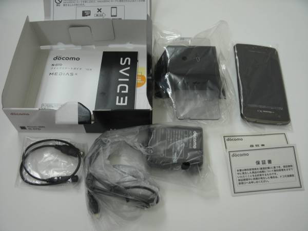 Kyoex - Shop Buy Docomo NEC N-07D Medias X Unlocked Japanese Phone