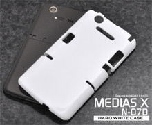 N-07D Hard White Cover Case