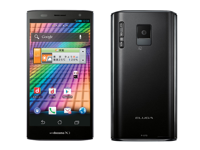 Kyoex - Shop Buy Docomo Panasonic P-07D Eluga Power Smartphone 