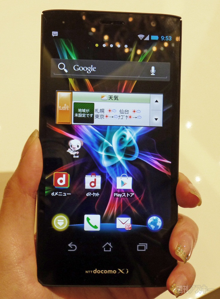 美中古品 P-07D ELUGA POWER ブラック ELUGA power P-07D 商品一覧｜ムスビー【中古スマホ・中古