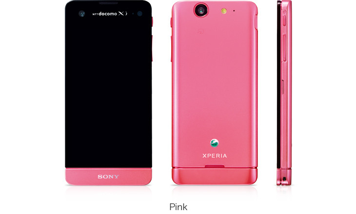 Docomo Sony SO-05D Xperia SX Unlocked